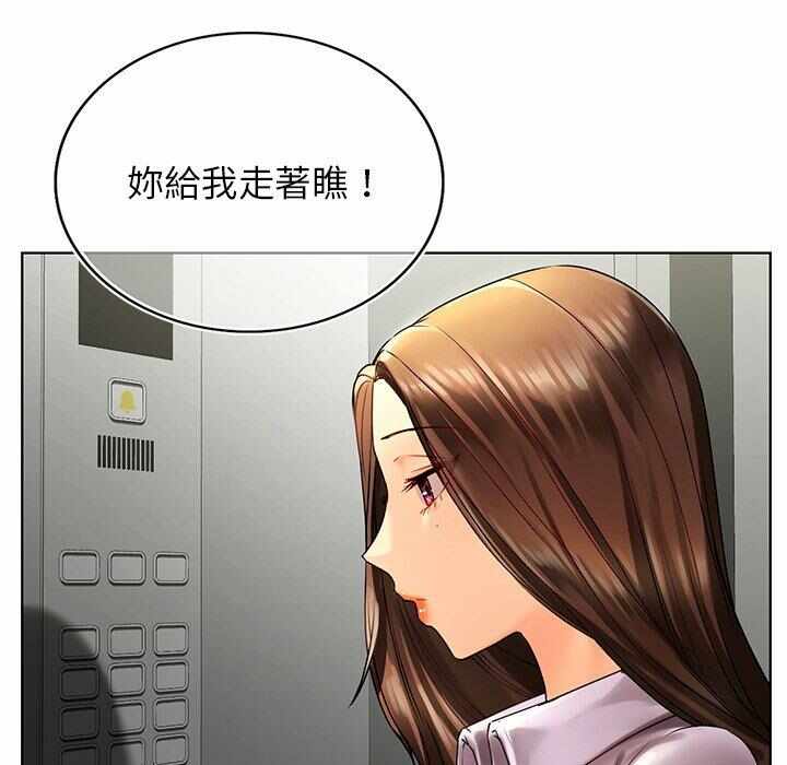 第45张