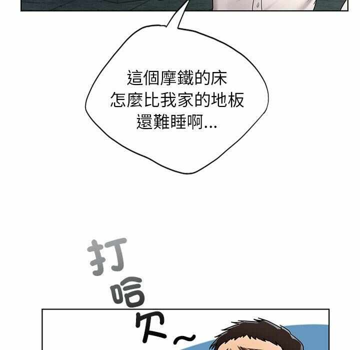 第63张