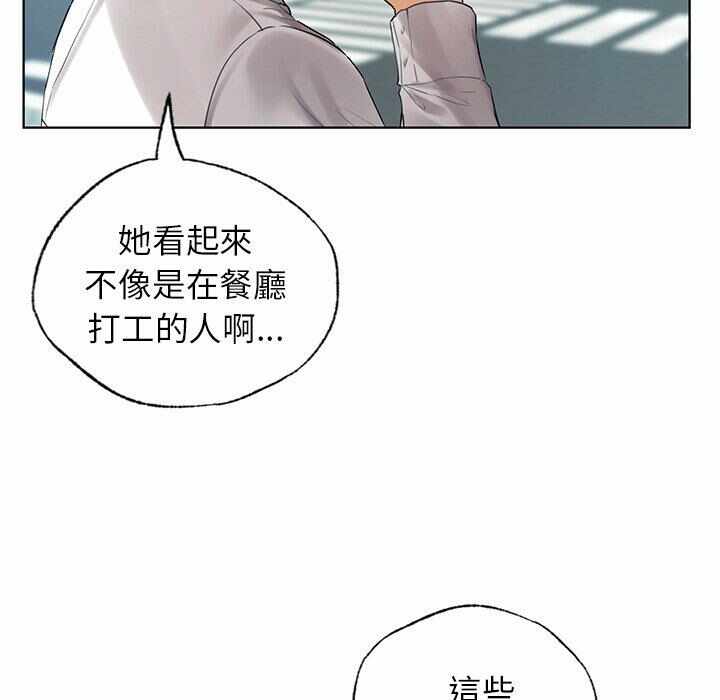 第76张