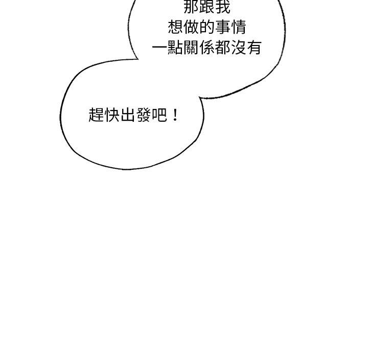 第80张