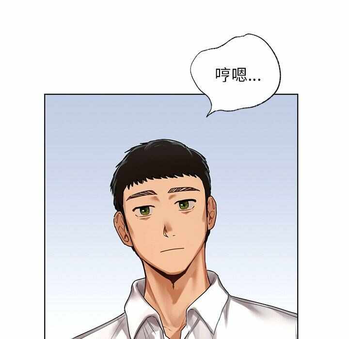 第83张
