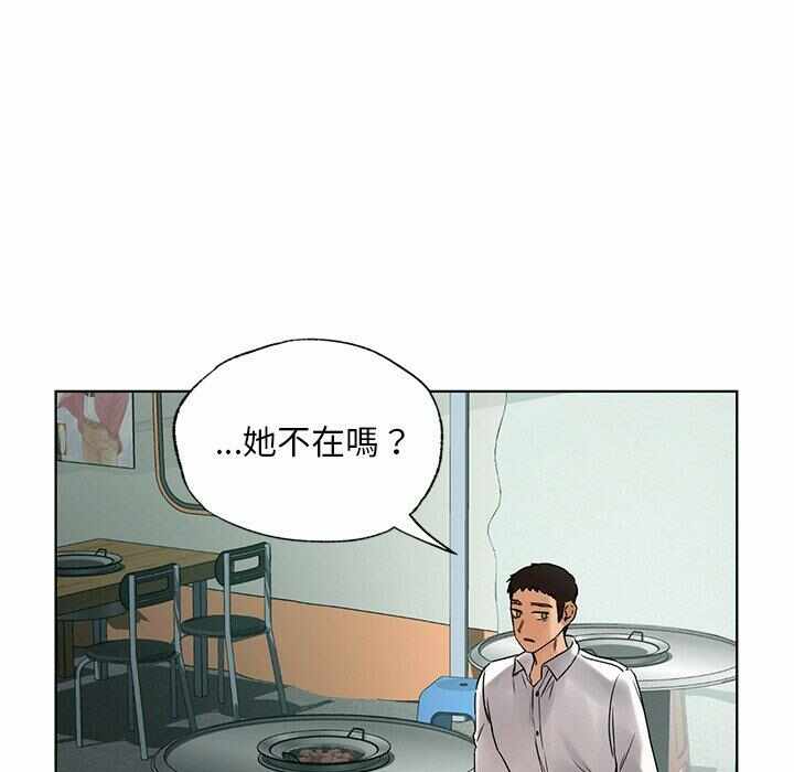 第111张