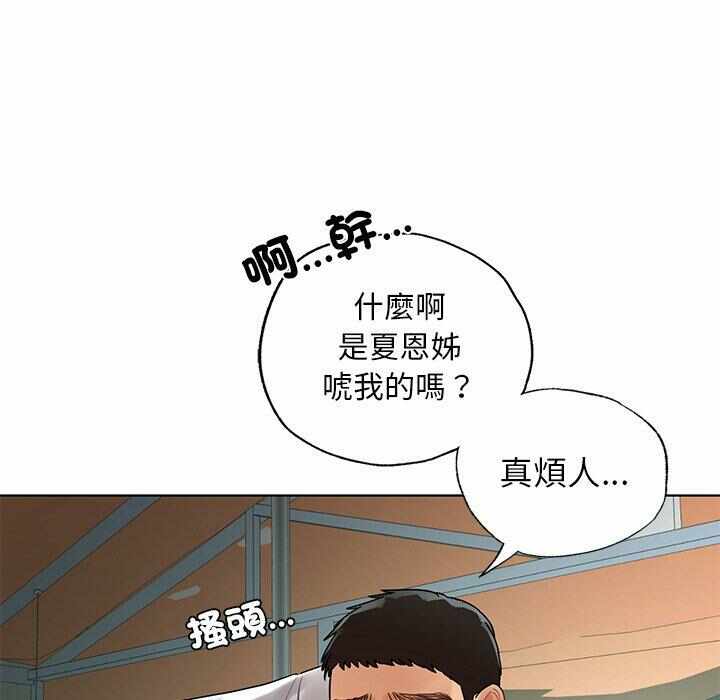 第115张