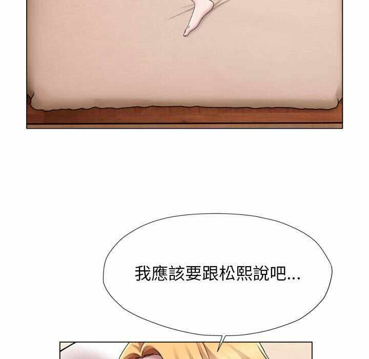 第40张