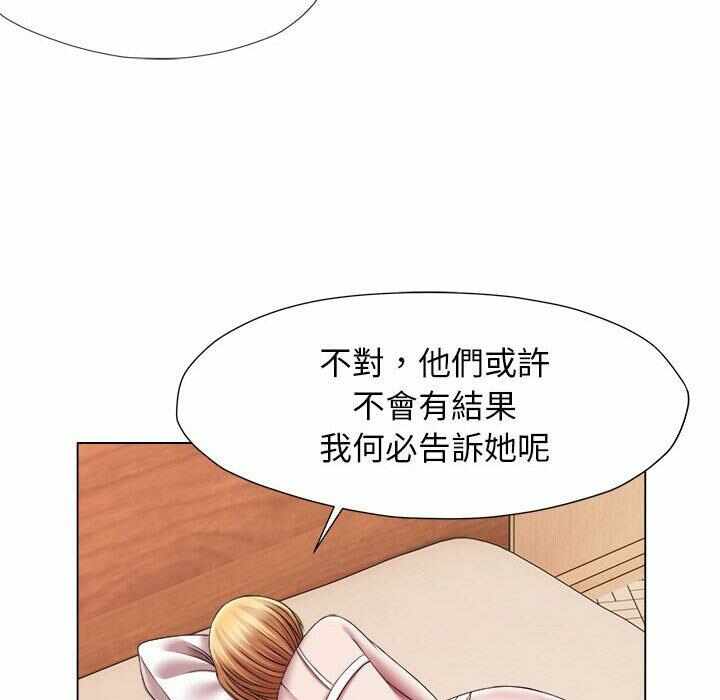 第43张