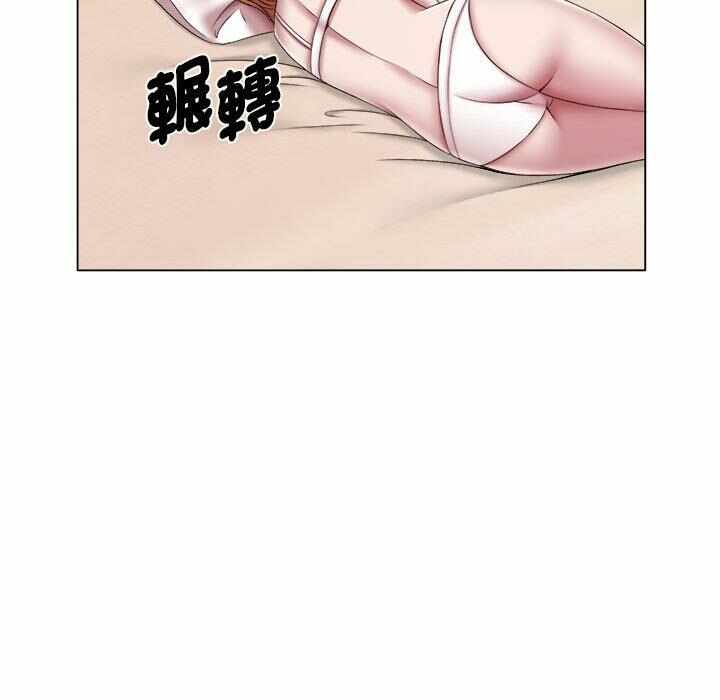 第44张