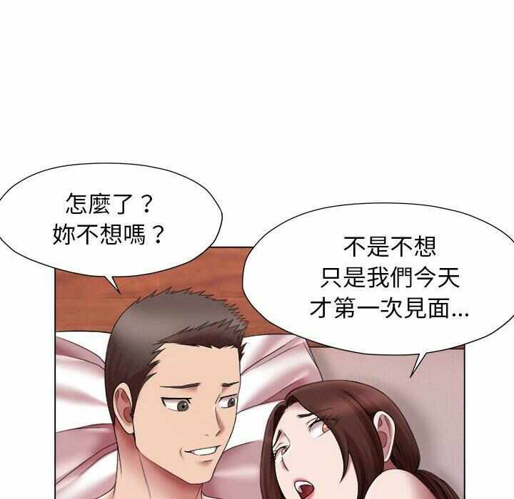 第55张