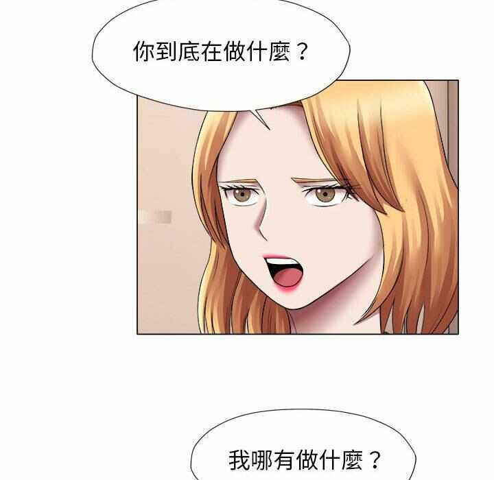 第63张