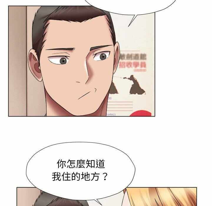 第64张
