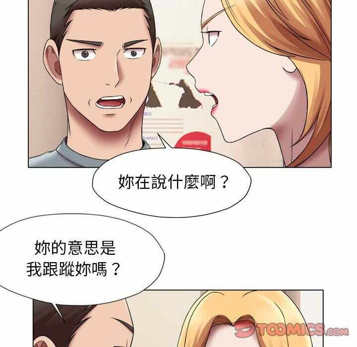 第65张