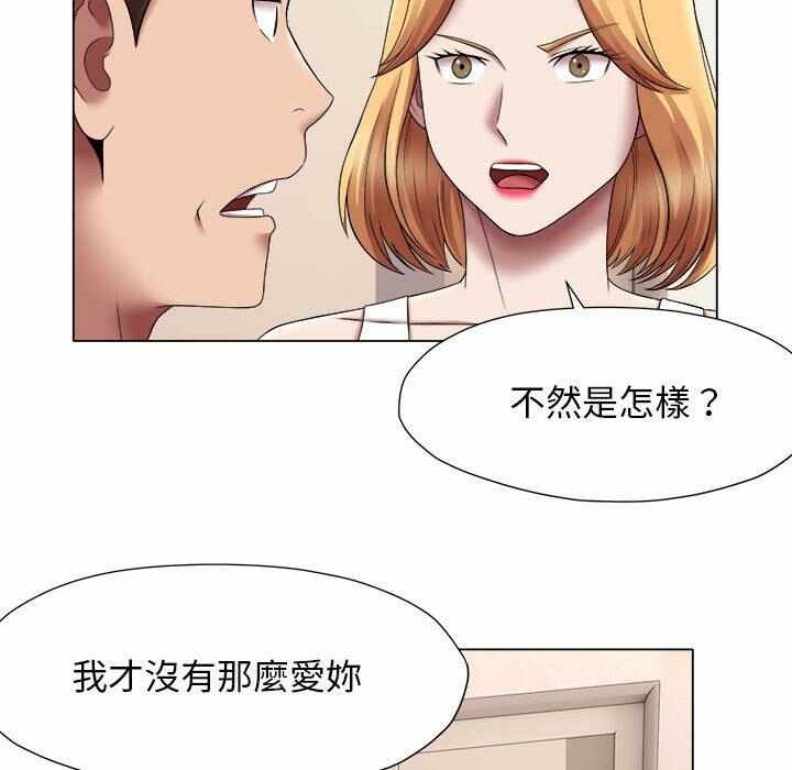 第66张