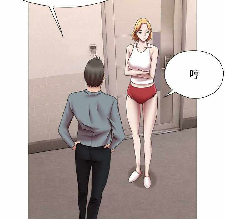 第67张