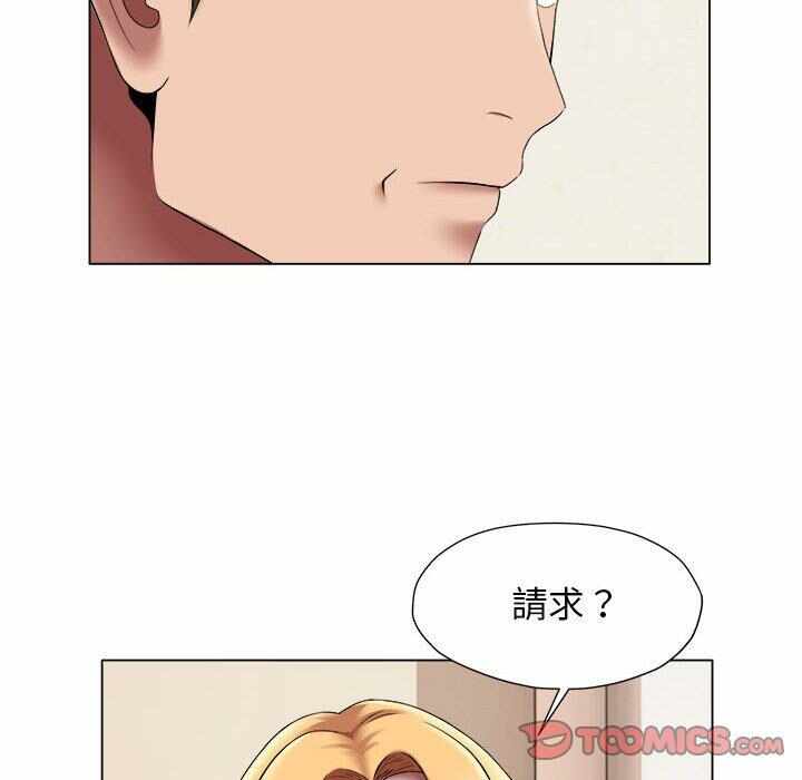 第69张