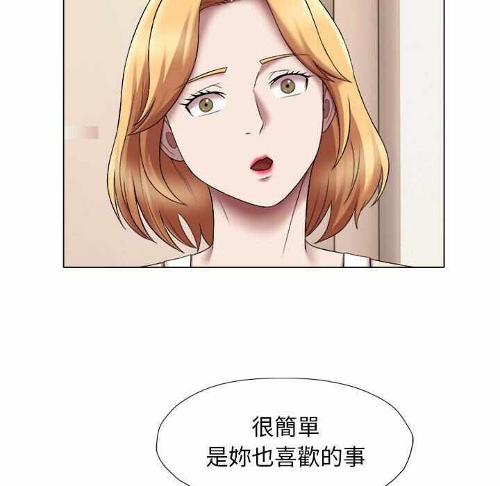 第70张