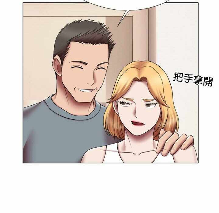 第71张