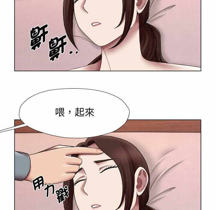 第74张
