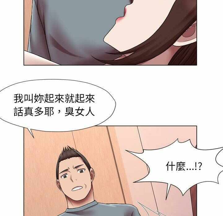 第76张