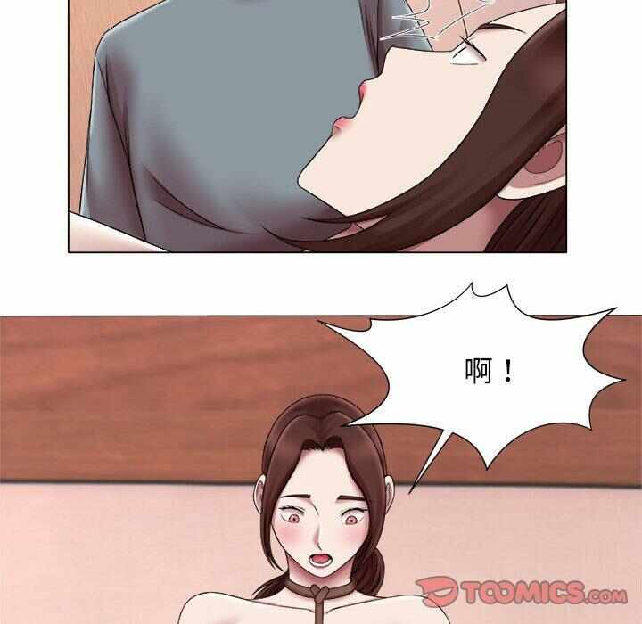 第77张