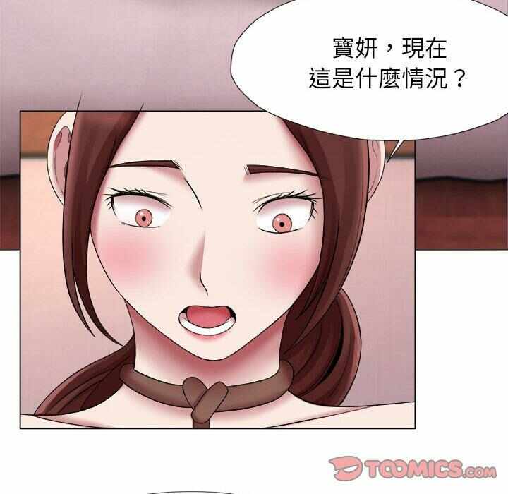 第81张