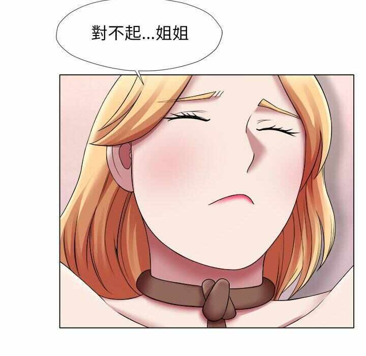 第82张
