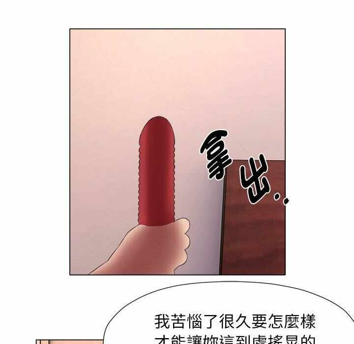 第84张