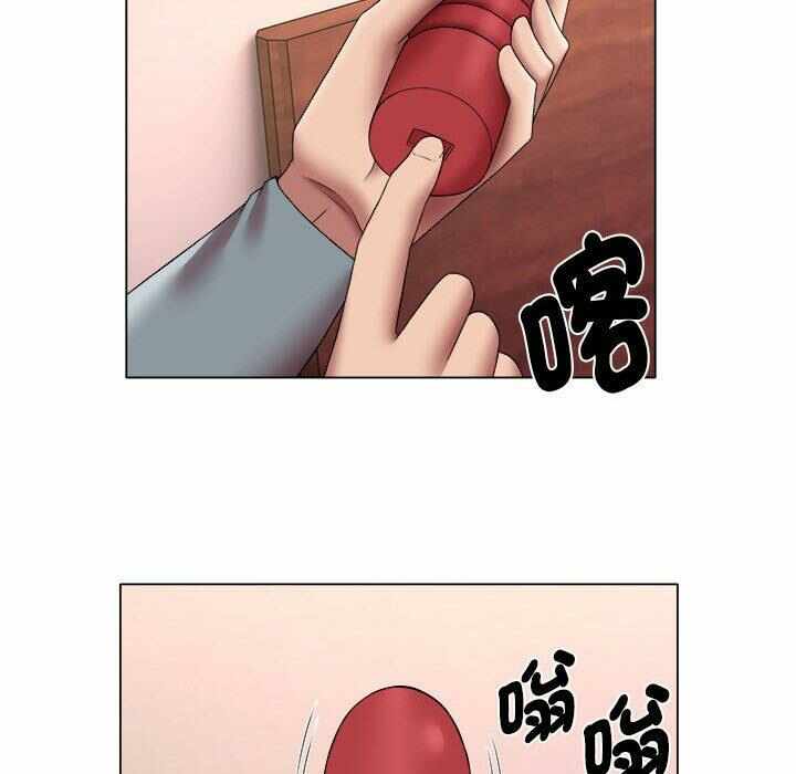 第86张