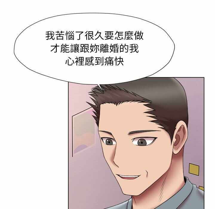 第11张