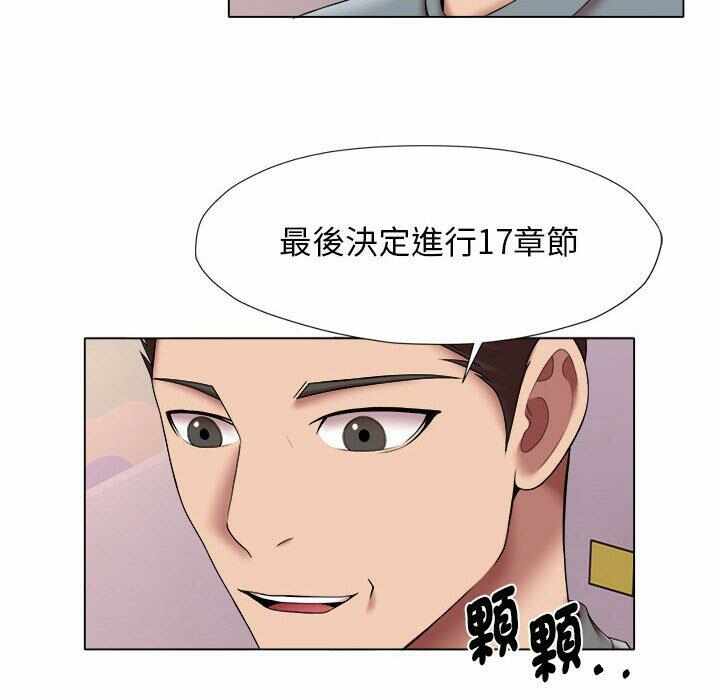 第13张