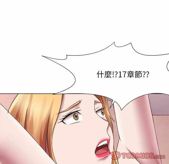 第15张