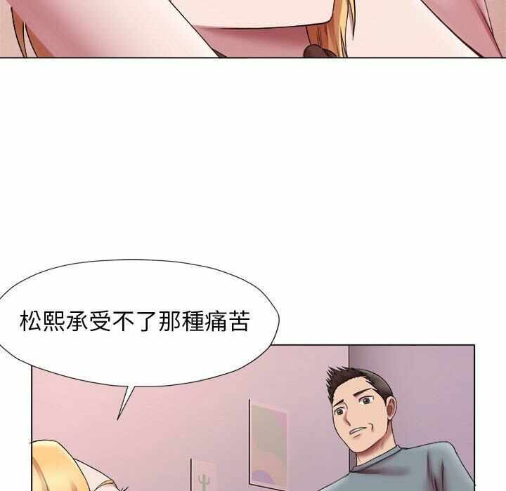 第17张