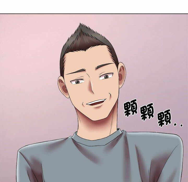 第27张