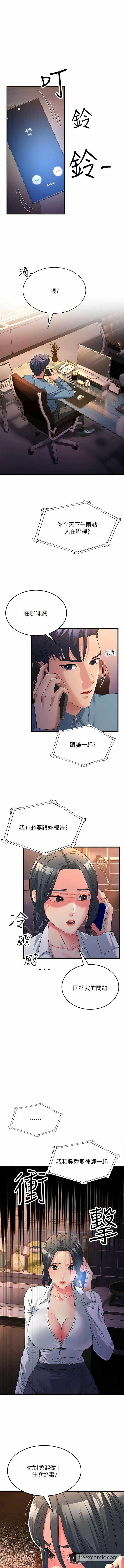 第1张