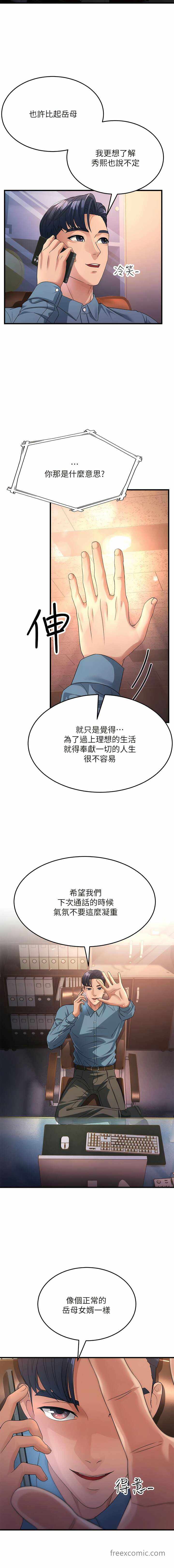 第3张