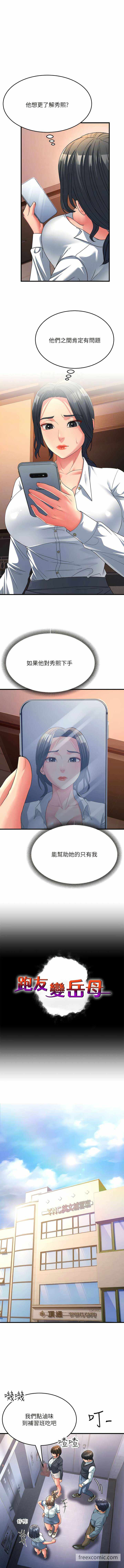 第4张