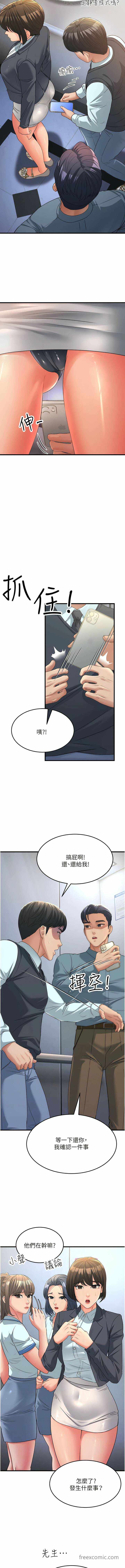第6张