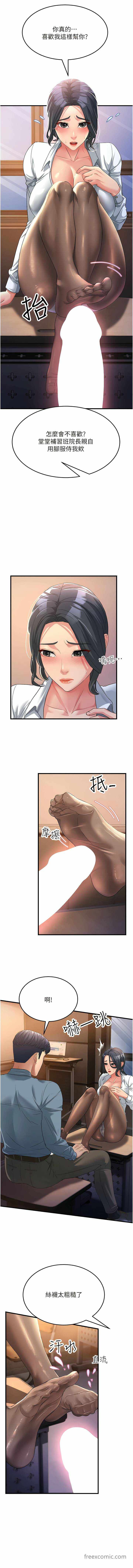 第14张