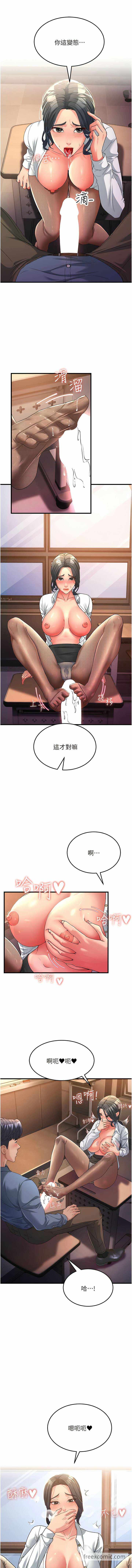 第15张