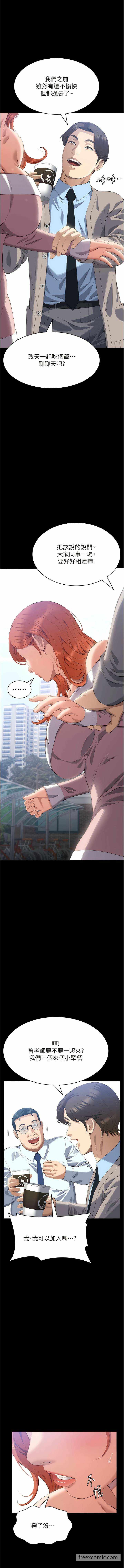 第19张