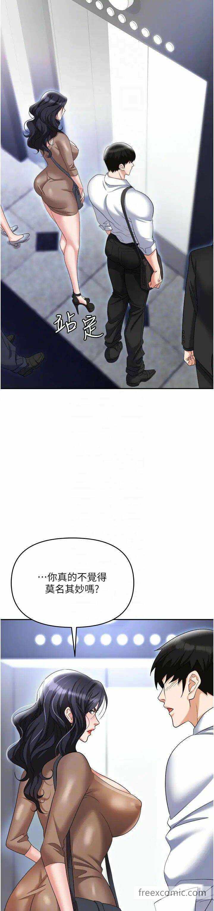 第30张