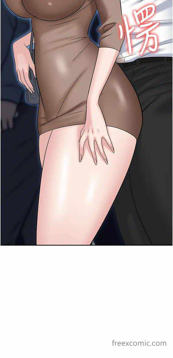 第44张