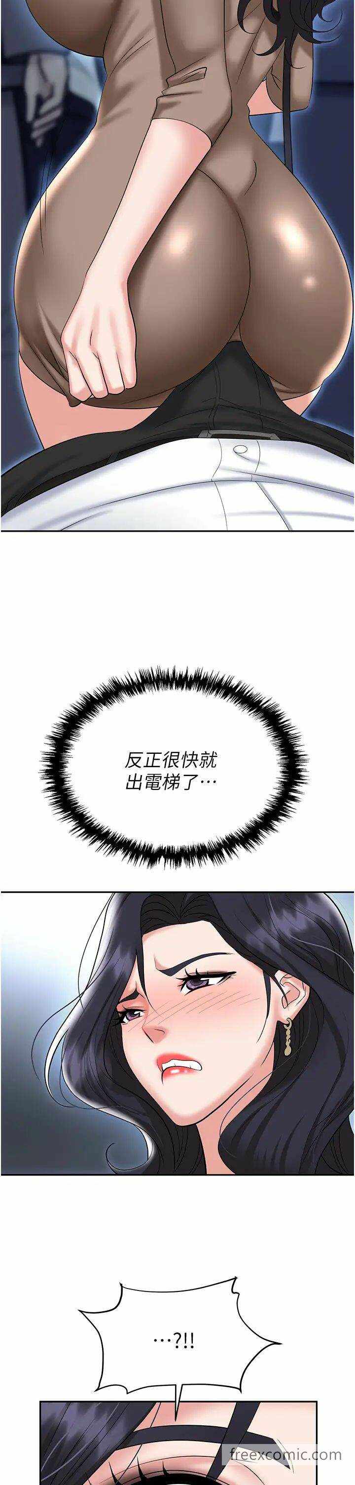 第49张