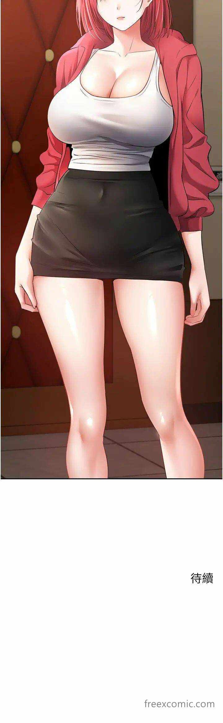 第27张