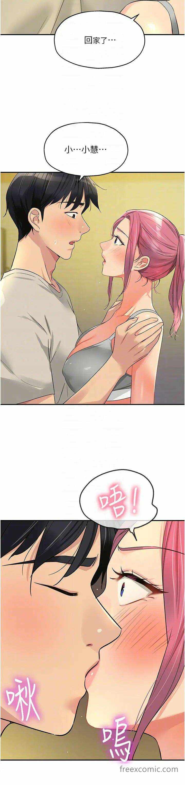 第24张