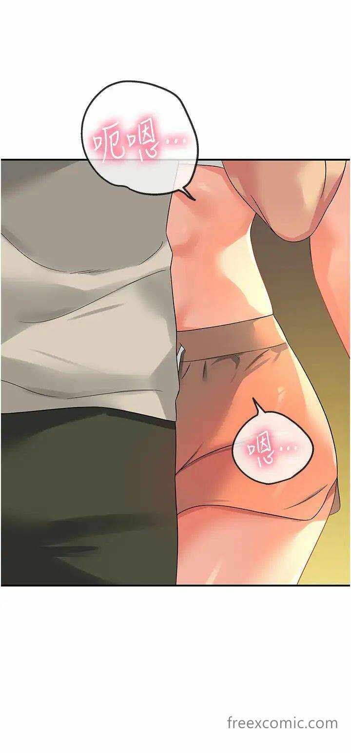 第25张