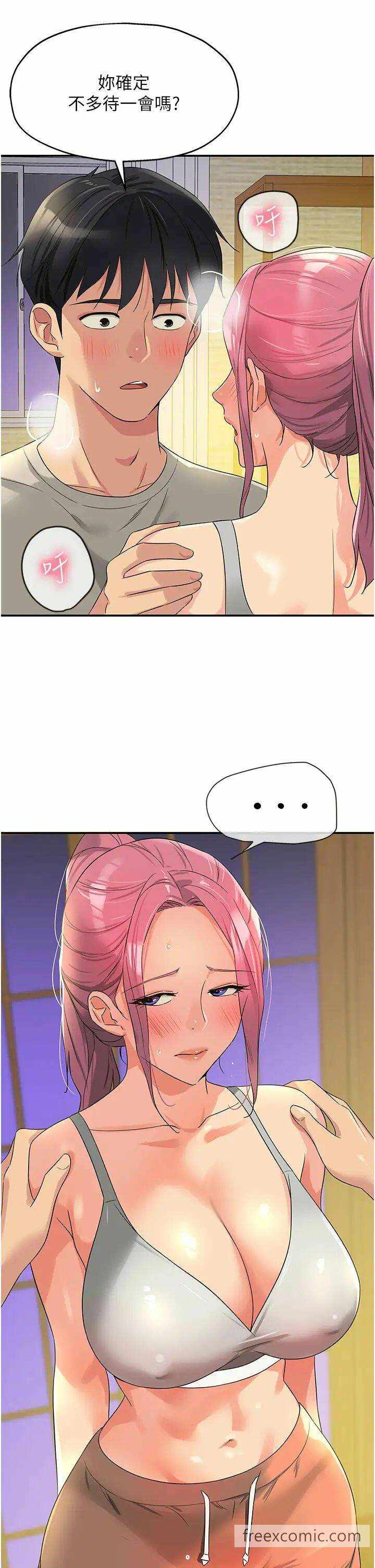 第27张