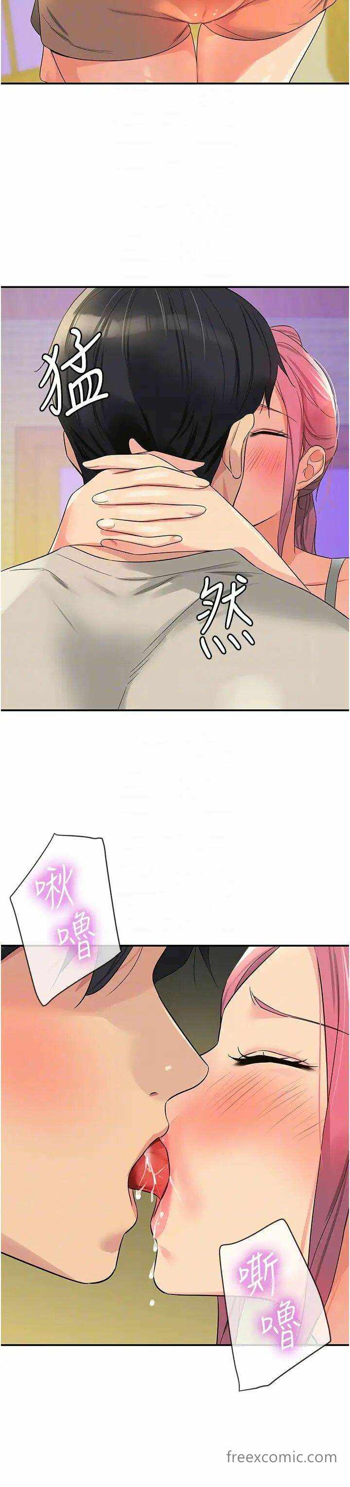 第28张