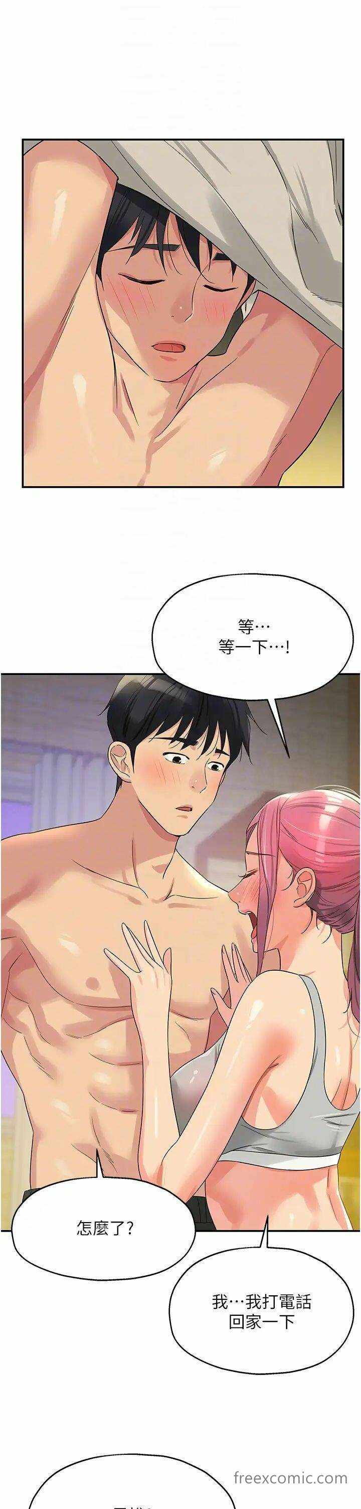 第30张