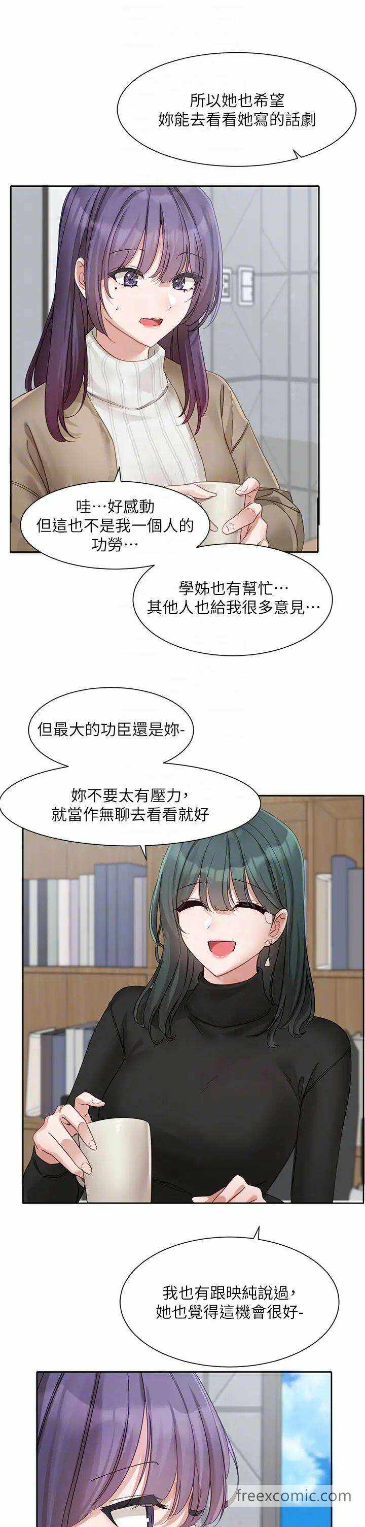 第28张
