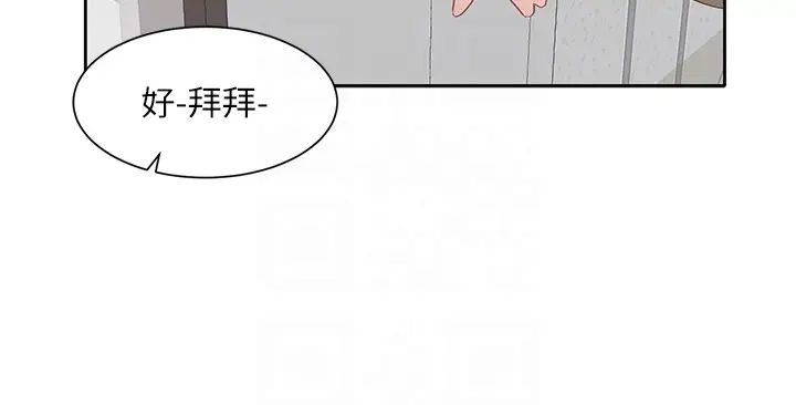 第30张