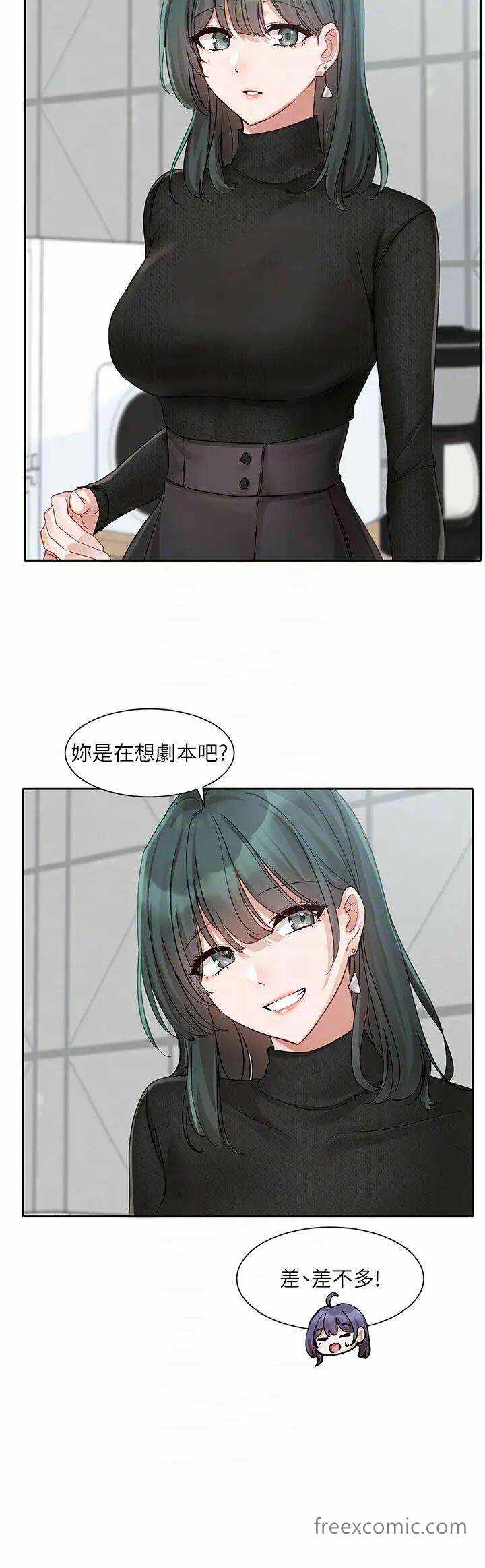 第32张